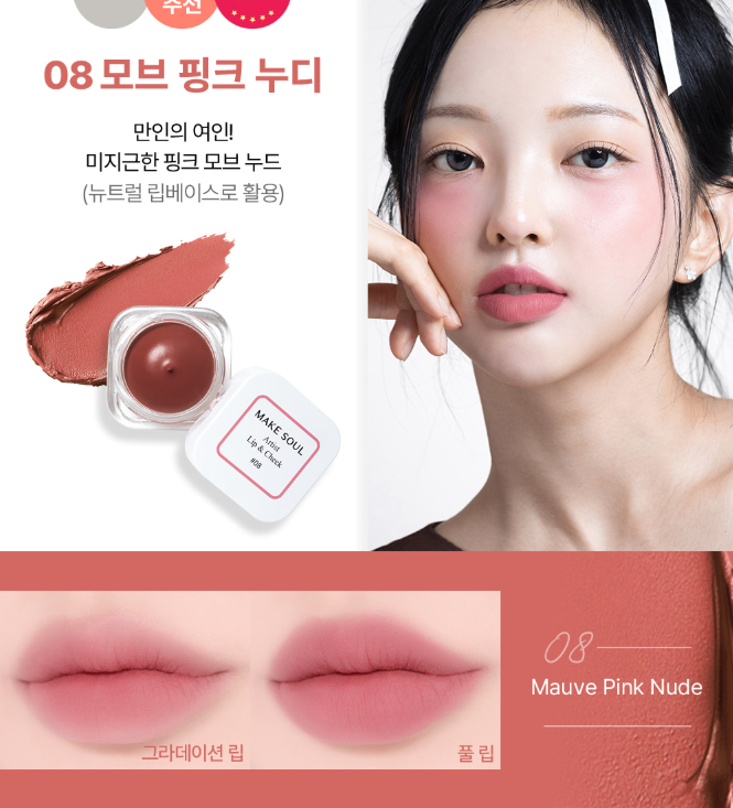 1758699153_Screenshot 2025-09-24 130142